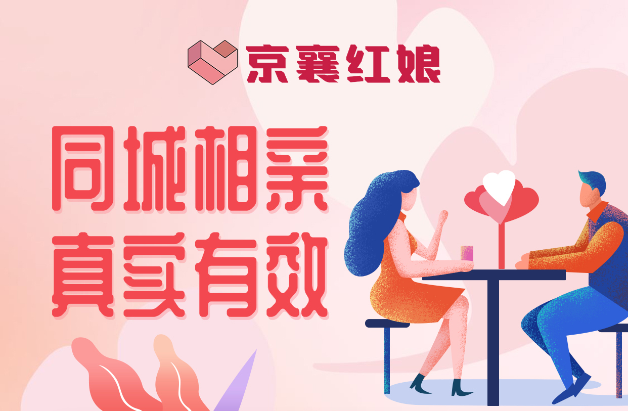 自卑女孩遇真爱：记住，你不比任何人差！